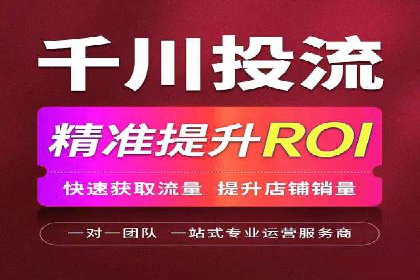 SEM竞价实战：案例展示效果优化策略